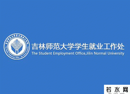 泉州华光职业学院教务处